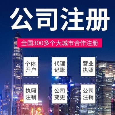 甘南苏州经营异常可以保留多长时间？