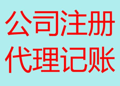 甘南长期“零申报”有什么后果？