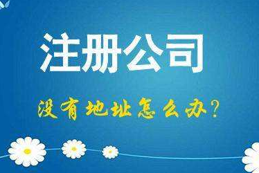 甘南2024年企业最新政策社保可以一次性补缴吗！