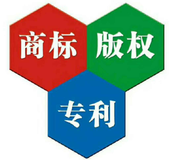苏州姑苏区办理许可证需要哪些 材料流程！